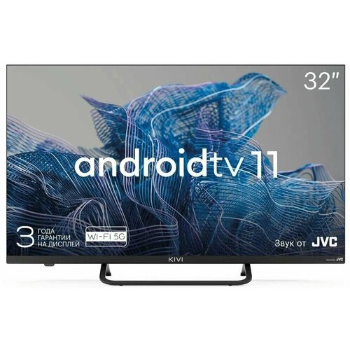 Телевизор KIVI 32F750NB 3140000₽