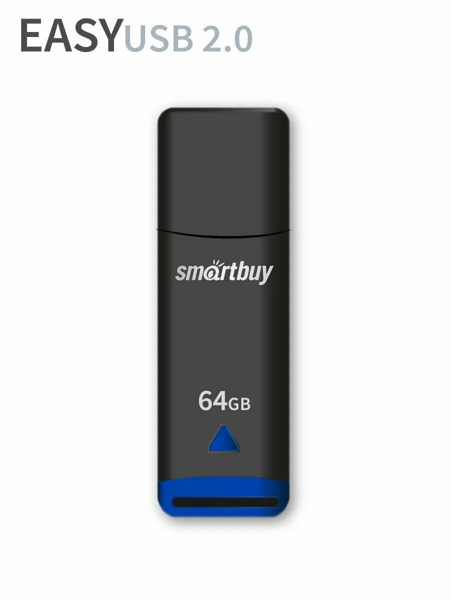 Флешка 64Gb SmartBuy Easy Black SB064GBEK