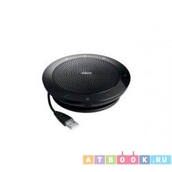 Jabra 510 UC 7510-409