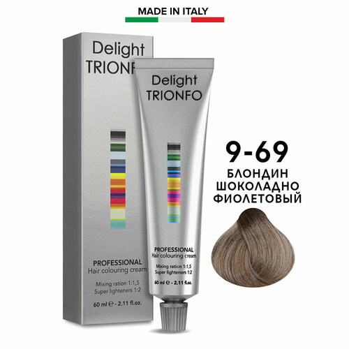 constant delight стойкая крем краска для волос trionfo 9 5 21 пепельно жемчужный Constant Delight Стойкая крем-краска для волос Trionfo, 9-69 блондин шоколадно-фиолетовый