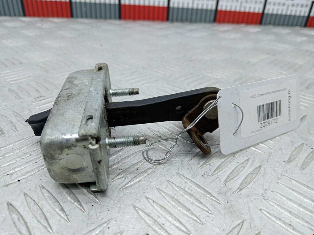 Ограничитель открывания двери передней Ford Transit 5 4861754 арт. 2029772