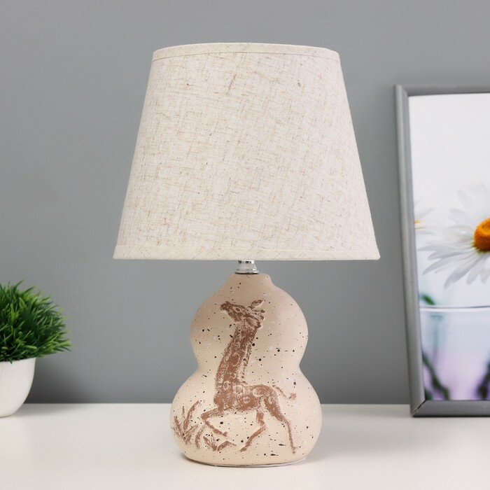 Настольная лампа"Жираф" Е14 40Вт бежевый 20х20х32см, 9680019