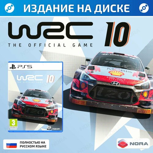 Игра WRC 10 FIA World Rally Championship PS5