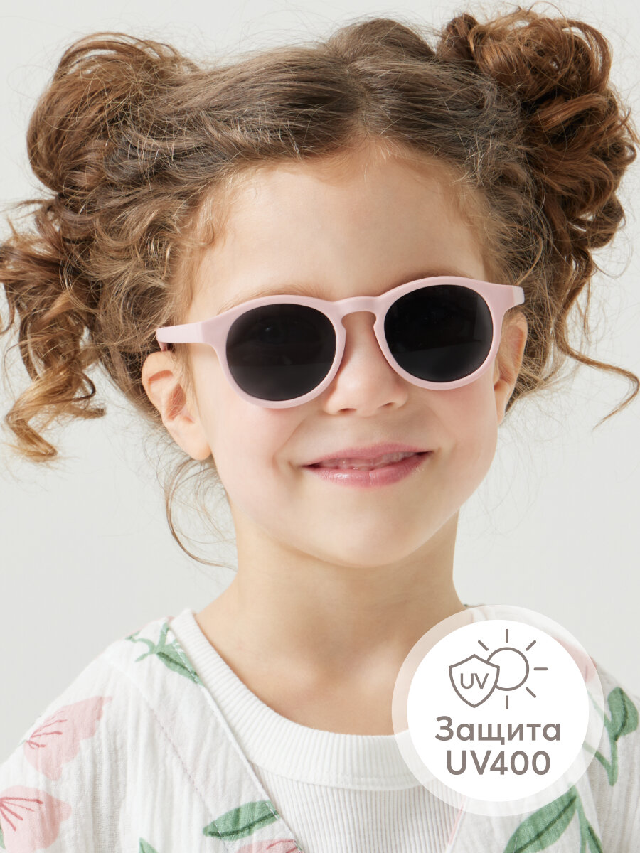 50671, Очки детские солнцезащитные UV400 Happy Baby, с защитой от ультрафиолетового излучения, с ремешком, розовые