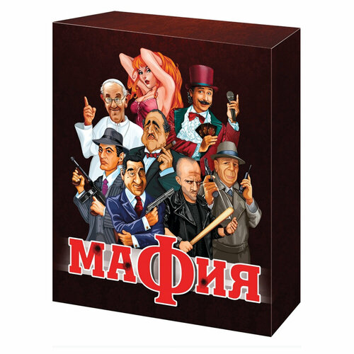 словесная ролевая игра мафия большая Игра настольная карточная Мафия, Десятое королевство, 01895 упаковка 10 шт.