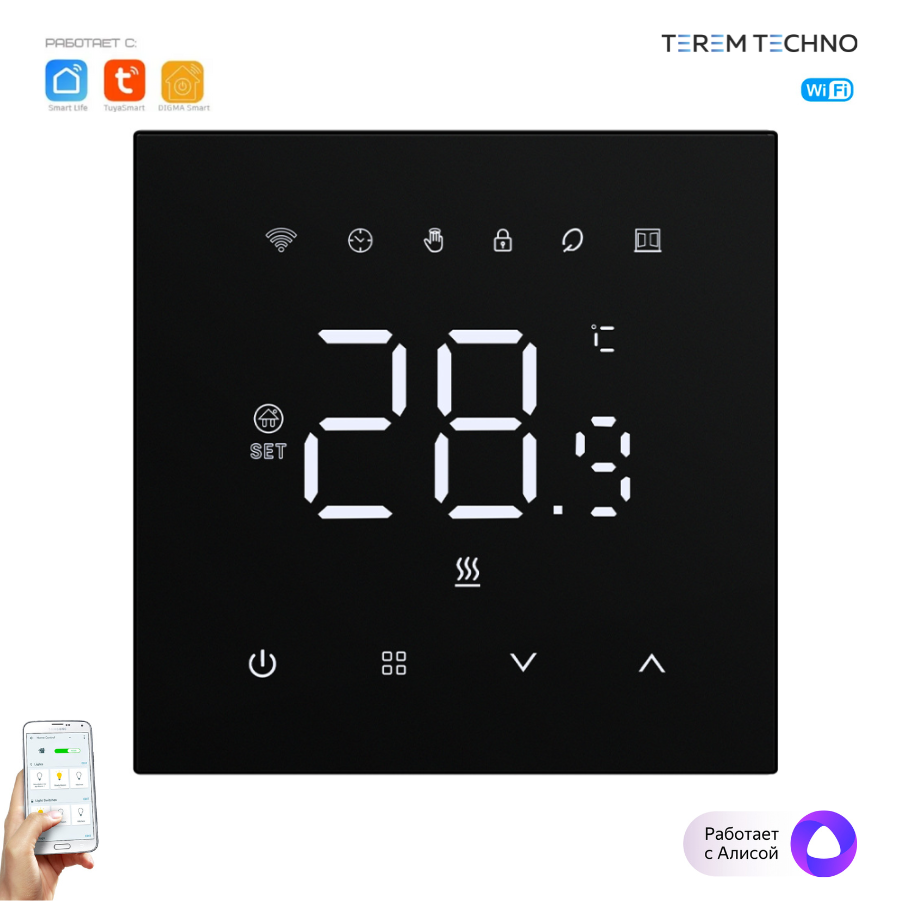 фото Умный WiFi терморегулятор термостат с Алисой для теплого пола Tuya / Smart Life / Digma c голосовым управлением для умного дома черный