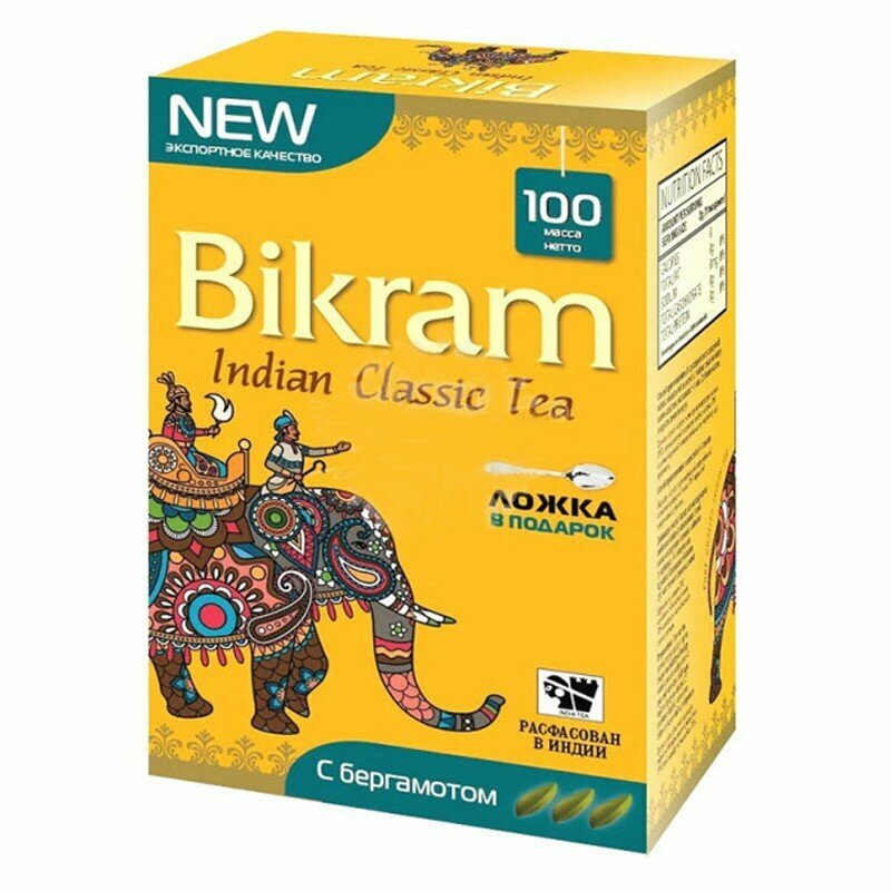 Чай чёрный индийский байховый с бергамотом Бикрам (Earl Grey Bikram), 100 грам