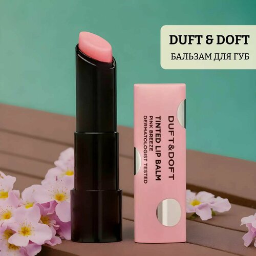 Бальзам для губ tinted lip balm pink breeze