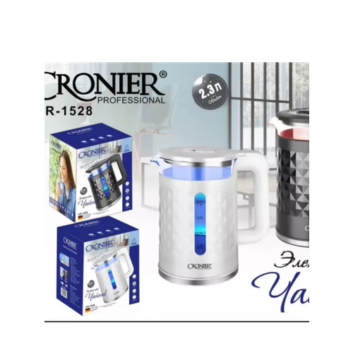 Электрический чайник CRONIER CR-1528 стильный чайник большой объем 23л Цвет белый 179000₽