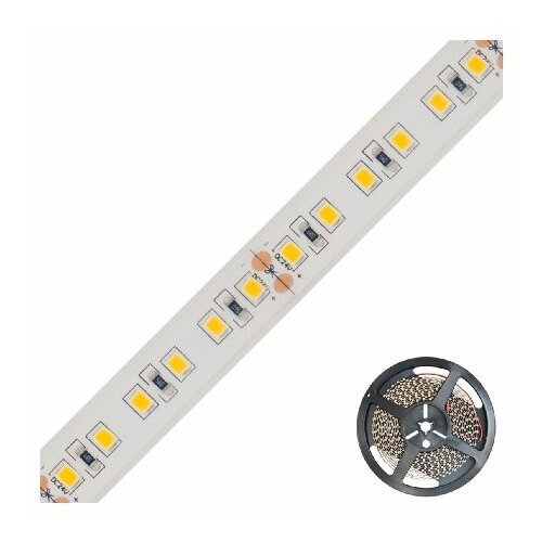 Легкая лента- шланг -полоска LSTRSB6824603502 EVN 4037293022576 94096₽