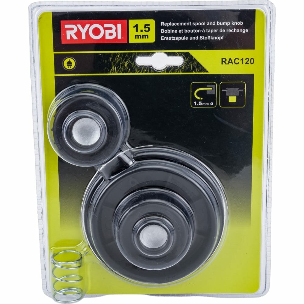Ryobi 2002592 RAC120