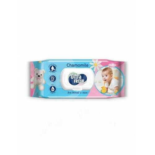 Ultra Fresh Baby Влажные салфетки для детей и мам 120 шт