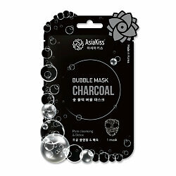 Маска для лица AsiaKiss charcoal bubble mask черная пузырьковая маска с экстрактом древесного угля 20мл AsiaKiss International Corporation - фото №5