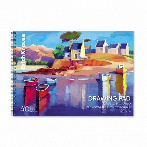 Альбом для рисования А4 40 листов блок 120 гм на спирали Erich Krause Art Spirit пластиковая обложка 100 белизна твердая подложка 452₽