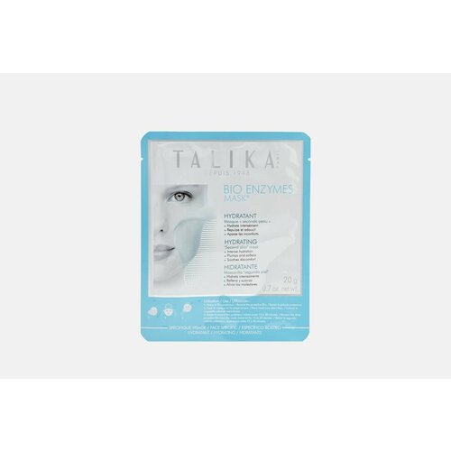 Маска для лица увлажняющая TALIKA BIO ENZYMES HYDRATING MASK маска для декольте talika bio enzymes decollete mask 1шт