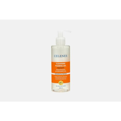 Гель для лица CELENES SEA BUCKTHORN крем для лица sea buckthorn