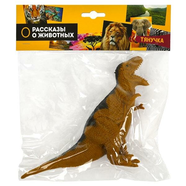 Тянучка динозавр 17 см. 1 шт. в пак. Играем вместе в кор.2*72шт