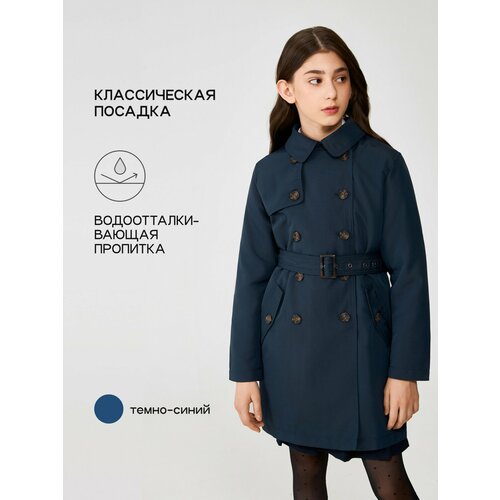 фото Дождевик acoola, размер 164, темно-синий