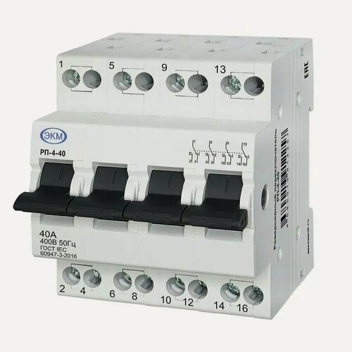 Изображение товара Реверсивный переключатель меандр РП-4-40, 4p, 40А