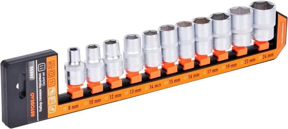 Набор головок 1/2" 12 пр. 6 гр. 10-22 мм на держателе АвтоДело