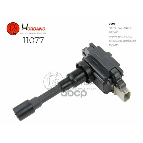 Катушка Зажигания Suzuki Jimny Jb_ 0998- 13 4X4 Hordano арт 11077 1674₽