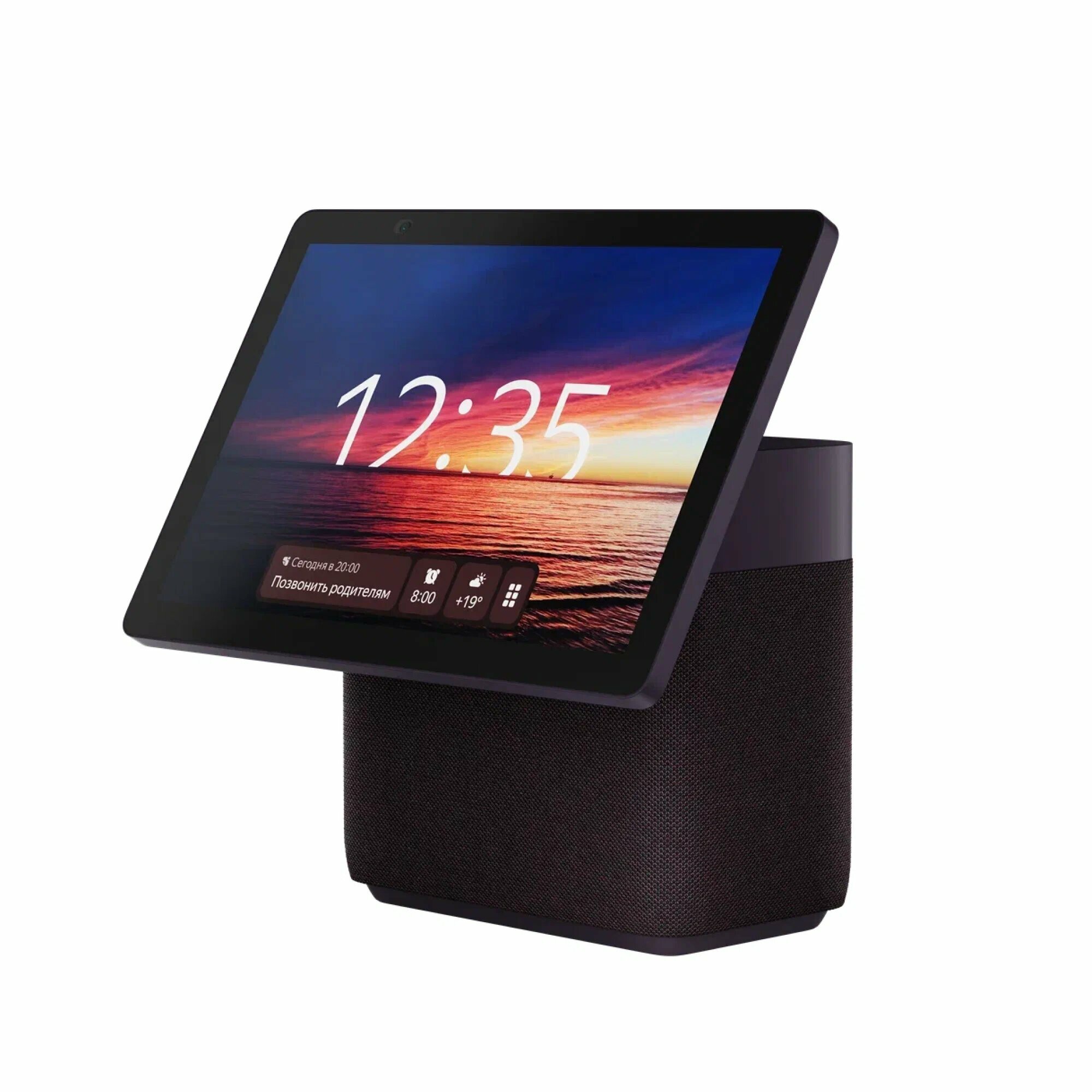 Колонка Яндекс станция Макс Дуо Zigbee-красная