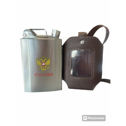 Фляга Россия с Гербом похожа на канистру объемом 700 мл 1590₽