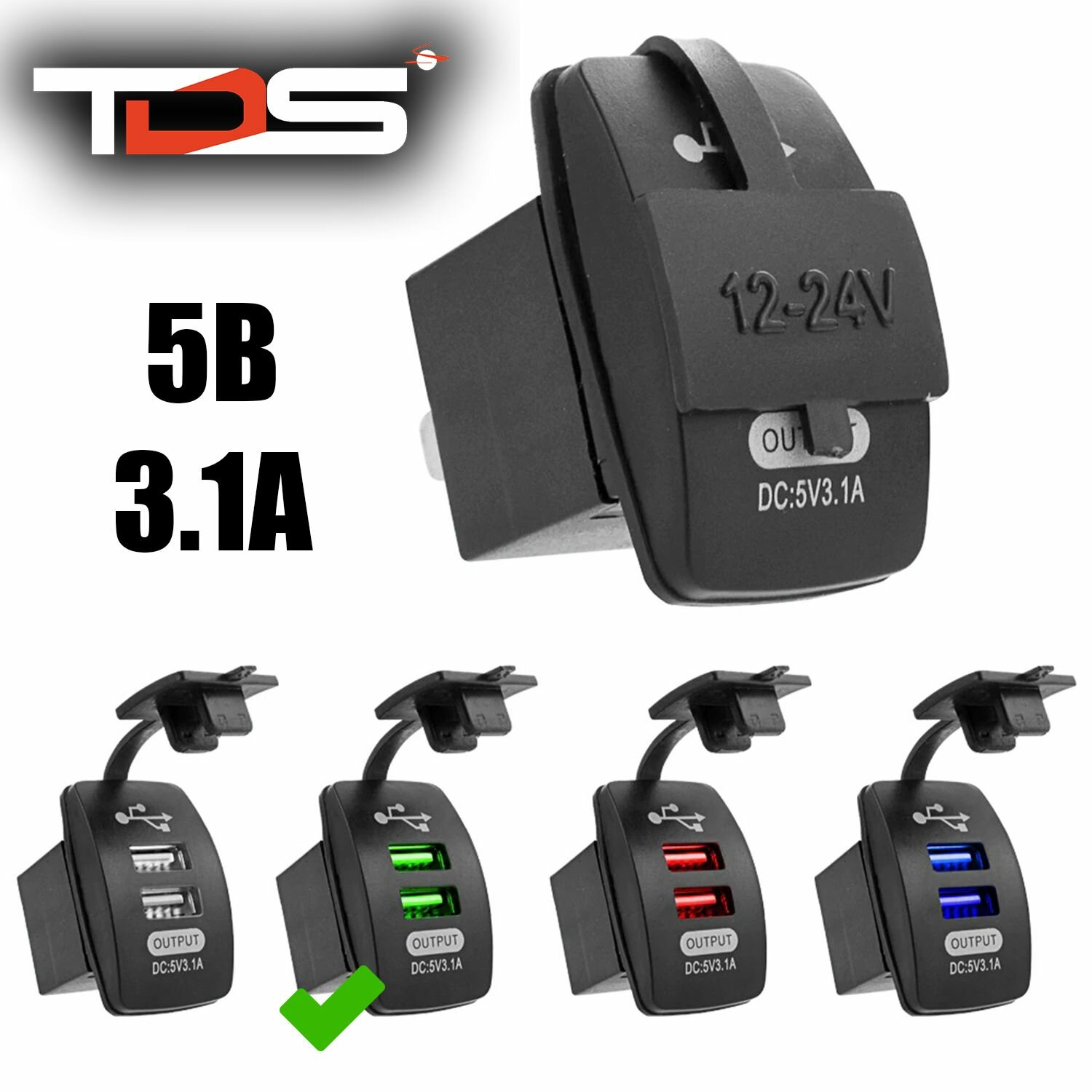 Автомобильная розетка на 2 порта USB 12V-24V с предохранителем и скрытым монтажом TDS TS-CAU46 Зеленая