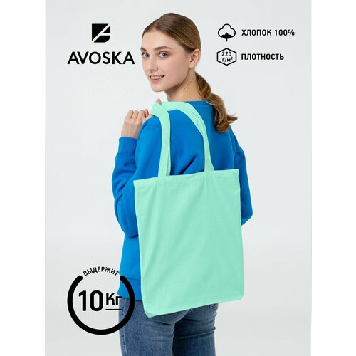 фото Сумка шоппер molti, фактура плетеная, мятный