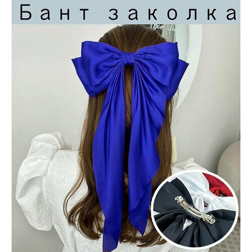 фото Бант заколка для волос женский и для девочки, ярко синий, 1 шт. juel