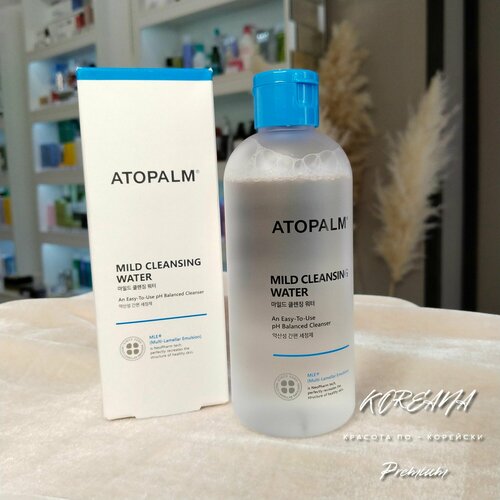 Atopalm Очищающая вода для чувствительной кожи 250 мл Mild Cleansing Water 1400₽