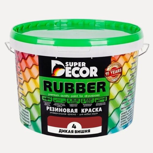 Изображение товара Резиновая краска Super Decor Rubber №04 Дикая вишня 12 кг, матовая краска без запаха, для бетона, дерева, фасада