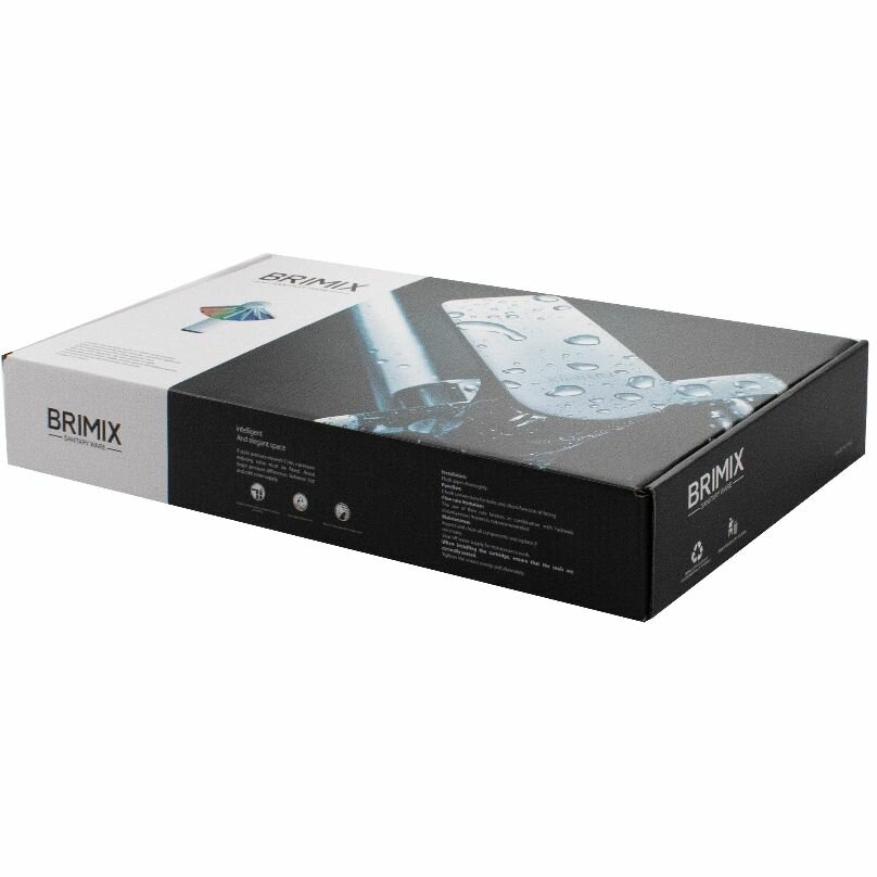 Смеситель для кухни BRIMIX 153 ЦАМ Бронза — фото 1