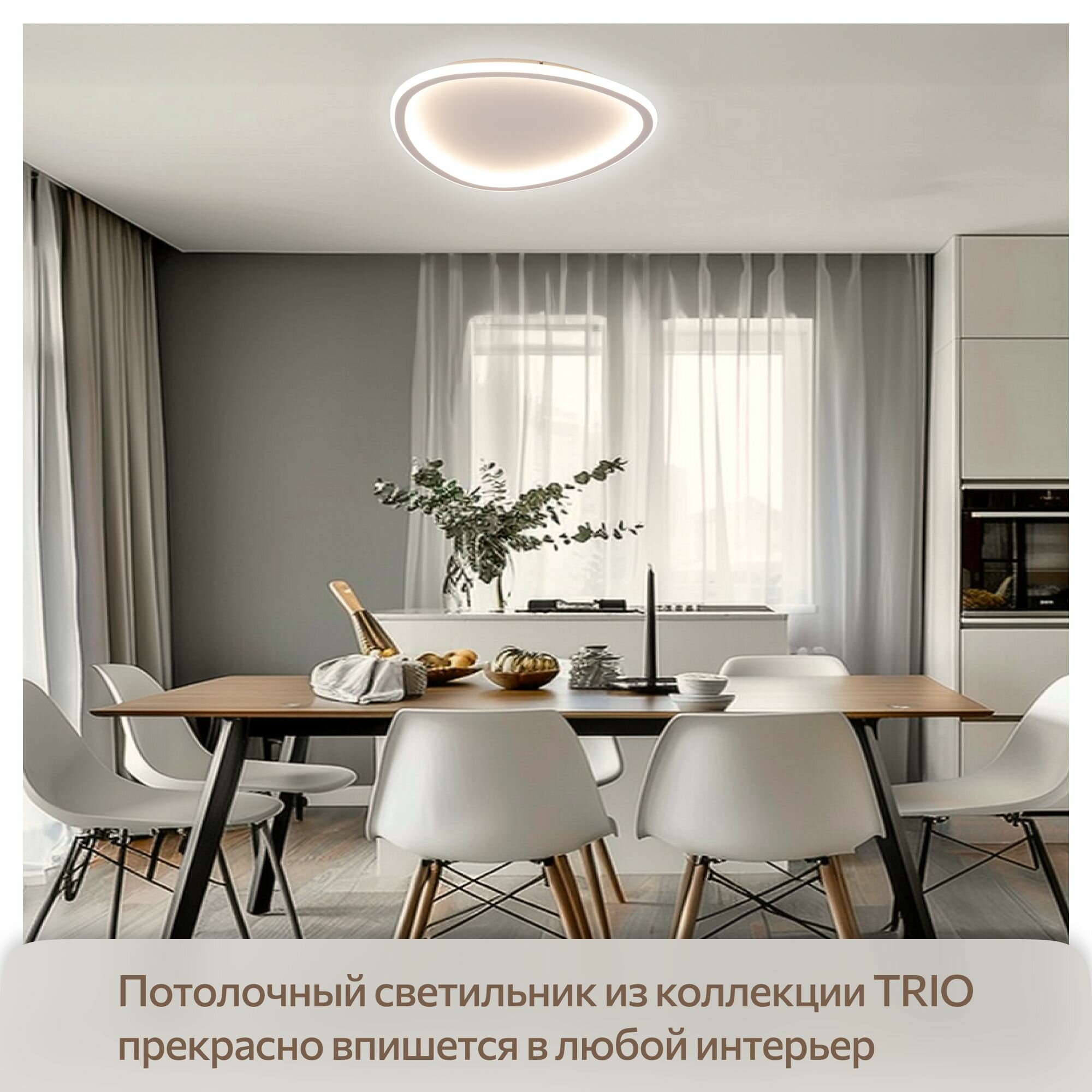 Накладной светильник Citilux - фото №17