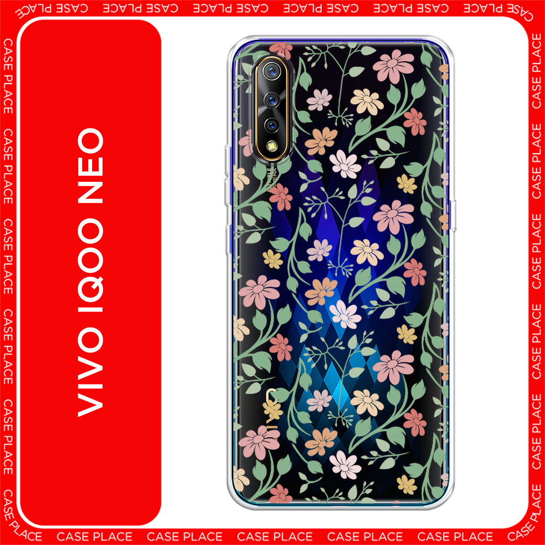 Чехол на Vivo iQOO Neo/V17 Neo / Виво iQOO Neo/V17 Neo с принтом Расцвет, прозрачный