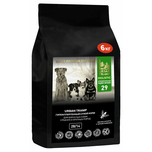 URBAN TRAMP полнорационный гипоаллергенный сухой корм «SUPER PREMIUM» класса мясное ассорти с энтомопротеином (черная львинка) для взрослых собак средних и крупных пород
