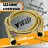 Шланг для душа Золотой матовый 200см ViEiR