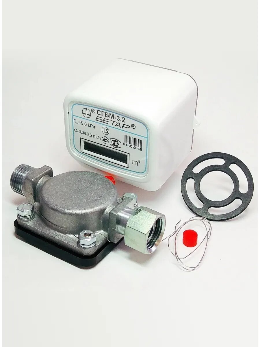 Счетчик газа бетар сгбм 3.2 м3 гайка штуцер — фото 1