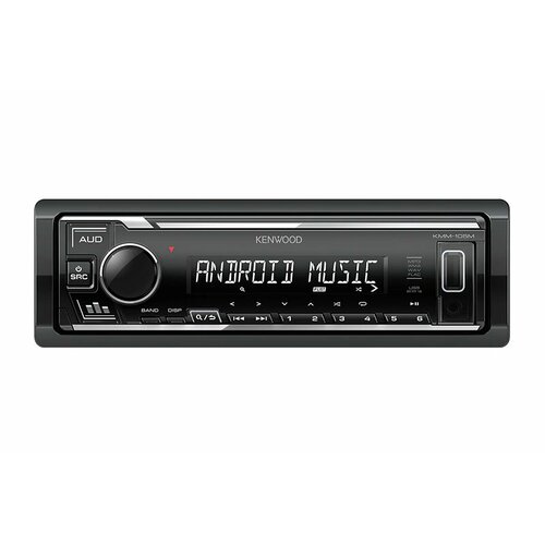 Kenwood KMM-105M