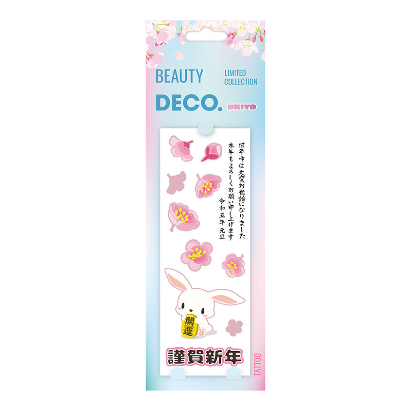 Татуировка для тела DECO. UKIYO by Miami Tattoos переводная (Flower Bunny)
