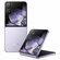 Смартфон Xiaomi MIX Flip 12/512GB AMOLED 6,86" 2912х1224 Purple
