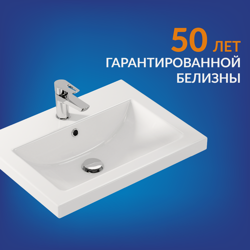 Изображение товара Раковина накладная, на тумбу Cersanit COMO 60 64017