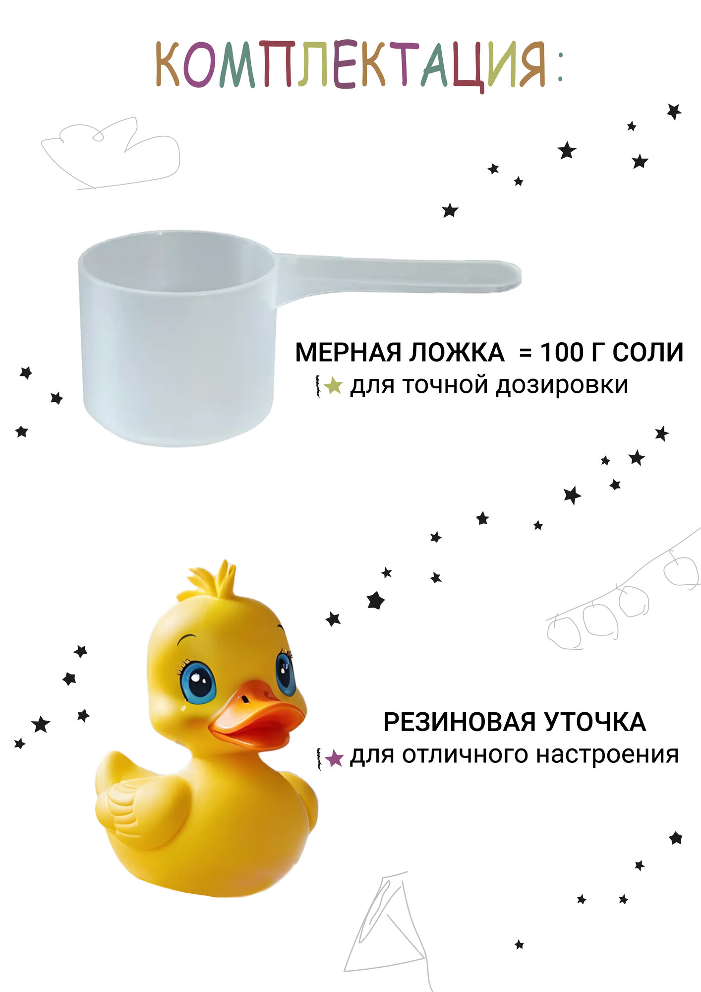 Соль Для Ванн Детская Dr. Mineral's, Английская магниевая соль для ванн детская Junior, банка 3500 грамм
