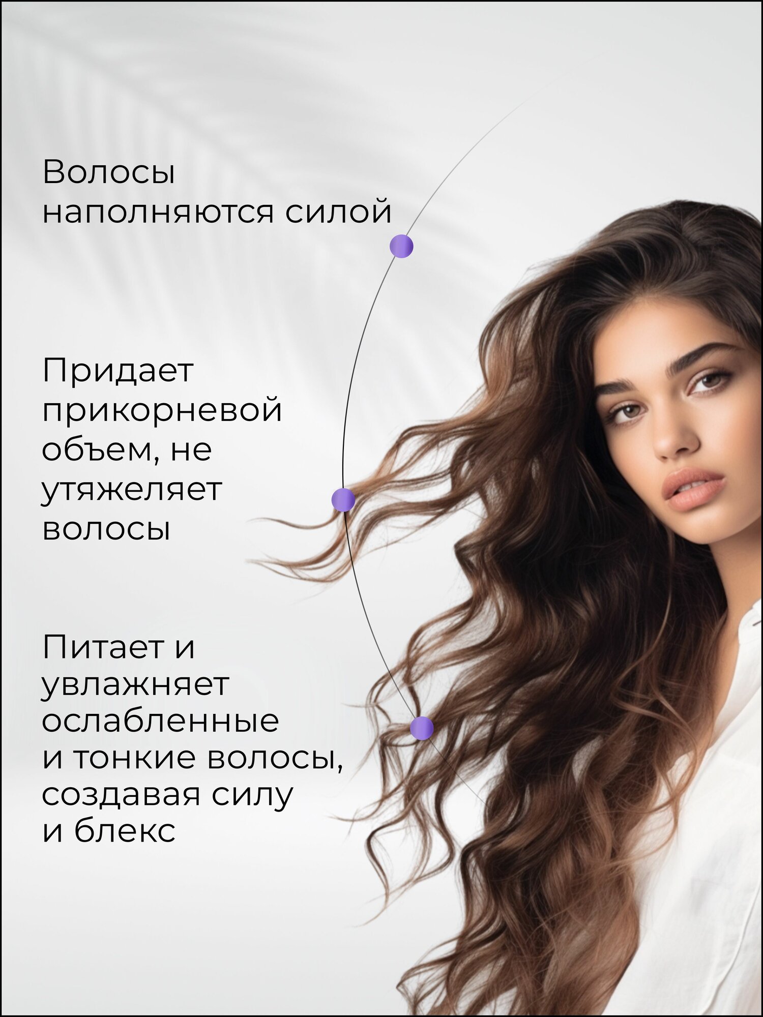 Шампунь для волос Kerasys Корея для объема 980 мл. — фото 1