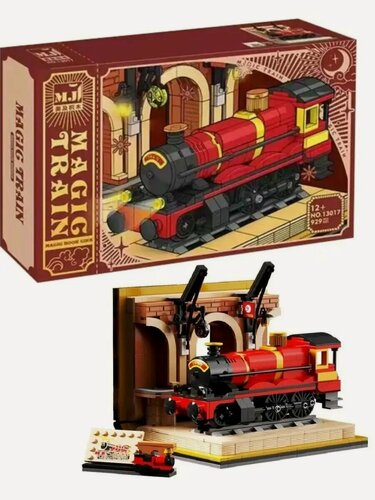 Изображение товара Конструктор Поезд Хогвартс Экспресс 929 дет 13017