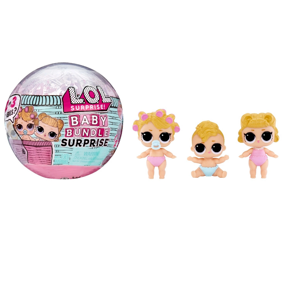 ЛОЛ сюрпрайз Куклы в шаре Baby Family с акс. L.O.L. SURPRISE, 42687