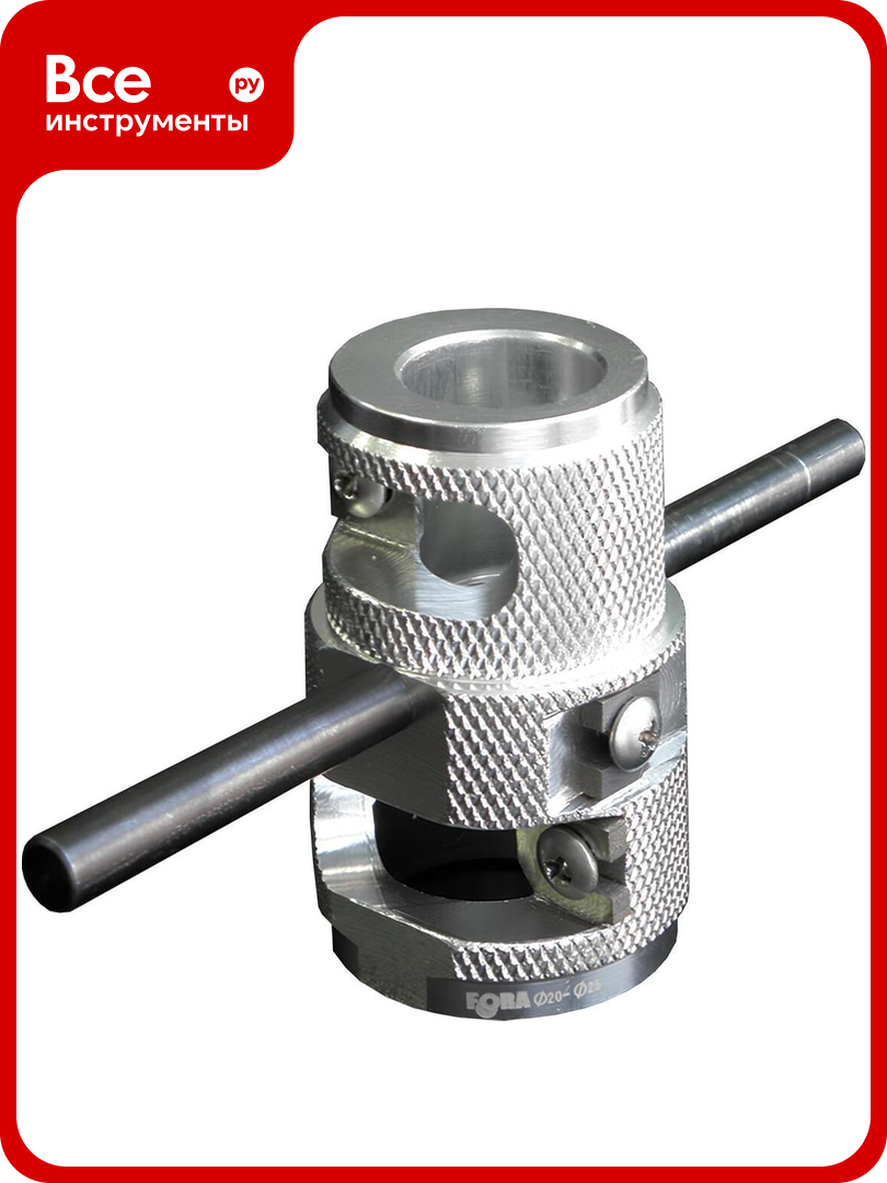 Зачистка для наружного слоя PPR трубы FORA 32-40 мм 006020212