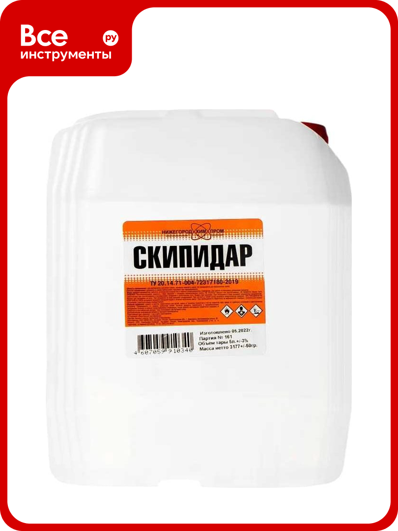 Скипидар НХП канистра 5 л 4607059910340