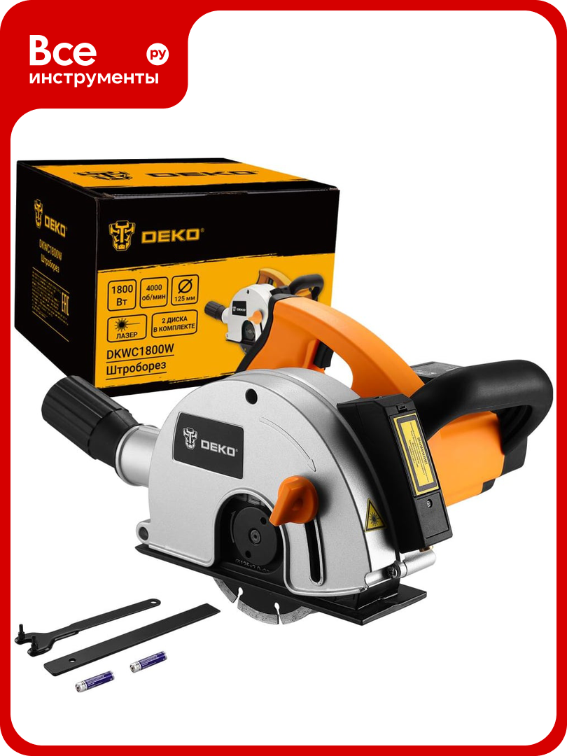 Штроборез DEKO DKWC1800W 125 мм 1800 Вт лазерный указатель 083-1098