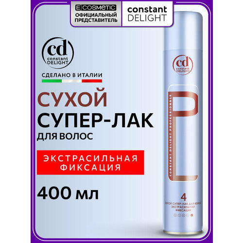 фото Constant delight №4 5 magic oils лак для волос сухой, экстрасильная фиксация, 400 мл